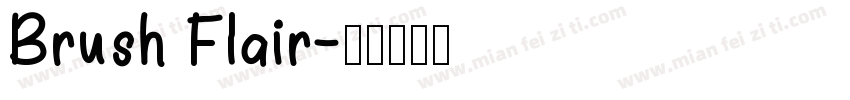 Brush Flair字体转换